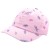 Detaljbild 1 maximo - Kid's Mini Girl Cap Butterfly Futter Klett - Keps
