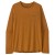 Cinnamon Brown / Dark Cinnamon Brown X-Dye