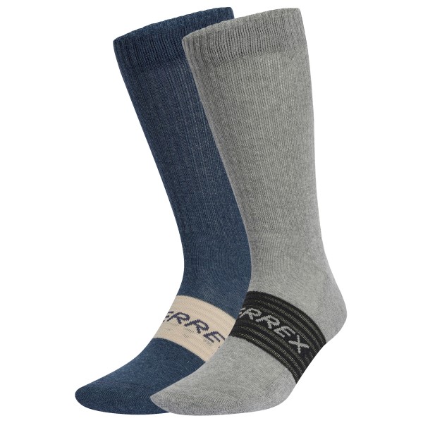 Image of adidas Terrex - Terrex Multi Socks - Wandersocken Gr L - EU: 43-45;M - EU: 40-42;S - EU: 37-39;XL - EU: 46-48;XS - EU: 34-36 grau;oliv