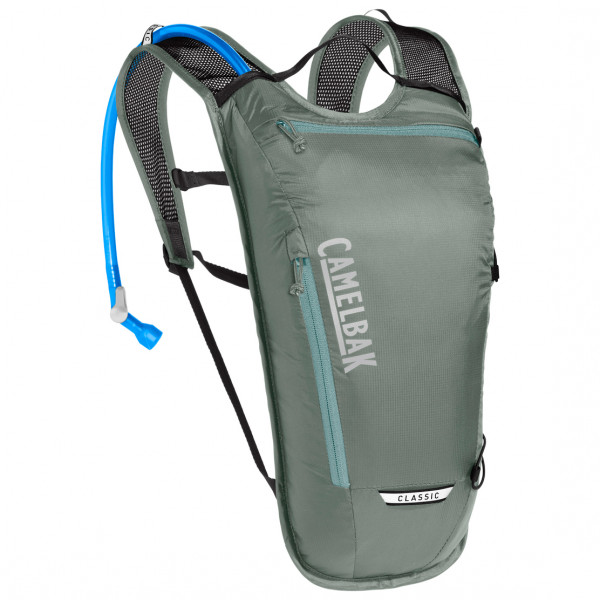 Image of Camelbak - Classic Light 70oz - Velorucksack Gr 2 l blau;gelb;grau