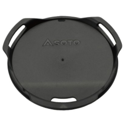 Image of Soto - AeroLid Gr One Size grau bei Bergfreunde.ch - der Outdoor Shop