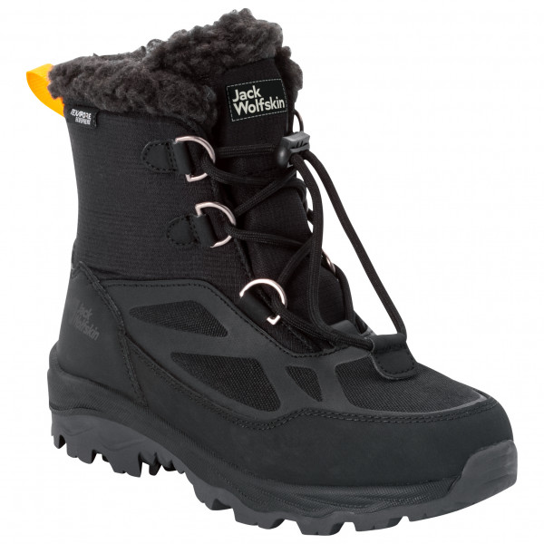 Image of Jack Wolfskin - Kid"s Vojo Shell XT Texapore Mid - Winterschuhe Gr 26;27;30;31;32;33;34;35;36;37;38;39;40 grau;schwarz'