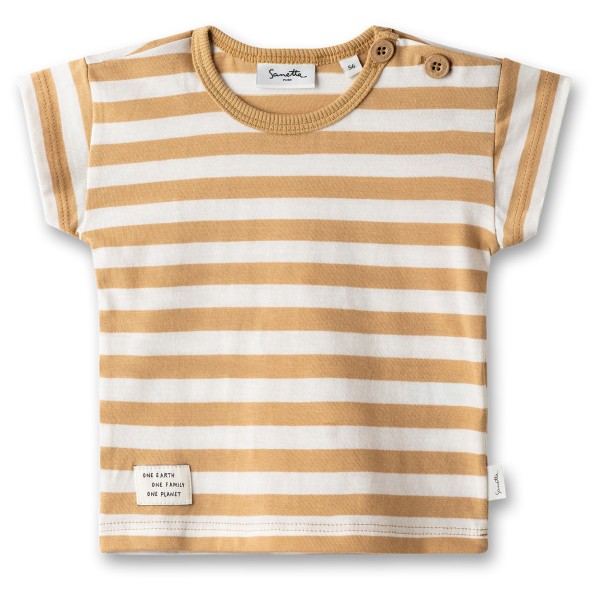 Image of Sanetta - Pure Baby + Kids Boys LT 1 - T-Shirt Gr 104;116;122;128;140 beige