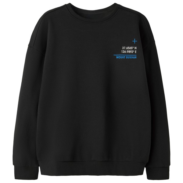 Name it Kid’s L/S Relax Sweat Trui Zwart