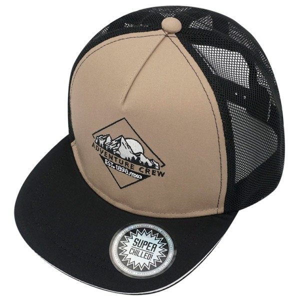 Image of maximo - Kid"s Cap Adventure Crew - Cap Gr 51 cm schwarz'