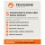 Imagen detallada 12 La Sportiva - Resolute T-Shirt - Camiseta de running