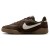 Detailbild 2 Nike - Terra Manta SDE - Sneaker