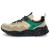 Detailbeeld 2 Flower Mountain - Sanchia - Sneakers