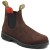 Detailbild 2 Blundstone - Repairable Classics #2647 - Freizeitstiefel