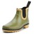 Detailbild 2 Grand Step Shoes - Vickie Multi - Gummistiefel