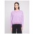 Imagen detallada 2 Mazine - Women's Zebra Jacquard Knit Jumper - Jerséis
