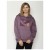 Detailbeeld 2 GreenBomb - River Sundown Mello - Hoodie