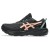 Yksityiskohtainen kuva 2 Asics - Women's Gel-Venture 11 Waterproof - Multisport-kengät
