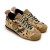 Detailbeeld 2 Satorisan - Women's Stardust Premium Evo - Sneakers