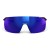 Imagen detallada 2 Julbo - Kid's Faster S S1-3 - Gafas de ciclismo