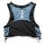 Detailbild 2 Silva - Strive 5 Vest - Trailrunningrucksack