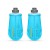 Detailbild 2 HydraPak - Softflask 150 ml 2- Pack - Trinkflasche