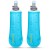 Detail image 2 HydraPak - Softflask 250 ml 2- Pack - Water bottle