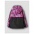 Detailbeeld 2 Name it - Kid's Slope10 Ski Jacket AOP - Ski-jas