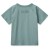 Imagen detallada 2 LIEWOOD - Kid's Brodie S/S - Camiseta de manga corta
