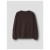 Imagen detallada 2 Name it - Kid's L/S Relax Sweatshirt - Jerséis