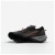 Detailbild 3 KIPRUN - Kipsummit Max - Trailrunningschuhe