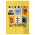 Imagen detallada 3 ZIG ZAG - Kid's Beachtime S/S T-Shirt - Camiseta de manga corta