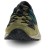 Detailbeeld 4 Flower Mountain - Kazana Fall - Sneakers