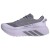 Detail image 4 adidas - Women's Hyperboost ATR - Running shoes
