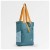 Imagen detallada 4 Passenger - Travelscape Recycled Light Tote - Bandolera