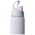 Detailbild 4 Owala - Freesip 950 ml - Isolierflasche