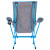 Imagen detallada 4 Uquip - Infinity Lounger - Silla de camping