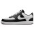Detailbild 5 Nike - Court Vision Low - Sneaker