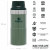 Imagen detallada 5 Stanley - Classic Trigger Action Travel Mug - Vaso