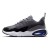 Detailbeeld 5 Nike - Kid's Air Max Nova - Sneakers