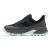 Detailbild 6 Columbia - Women's Tellurix Titanium Outdry - Multisportschuhe