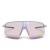 Imagen detallada 6 Julbo - Density S1-3 - Gafas de ciclismo