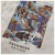Detaljebillede 6 Passenger - Slower Rhythms Relaxed Fit T-Shirt - T-shirt
