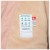 Detailbild 6 Mini A Ture - Kid's Matwang - Winterjacke