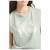 Detailbild 6 Brixton - Women's Brixton Ranch Muscle Tank - Tank Top