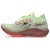 Detailbild 7 Asics - Metafuji Trail 2 - Trailrunningschuhe