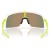 Detailbeeld 7 Oakley - Sutro S3 - Fietsbril
