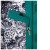 Detailbild 7 Namuk - Kid's Tove Skijacke - Skijacke