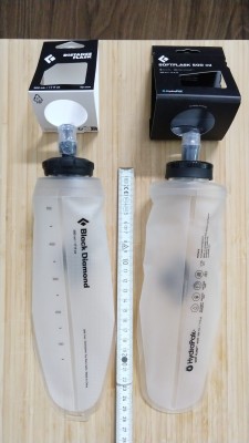 Image 1 from Florian of Black Diamond - Soft Flask with MX-Ventil - Water bottle
