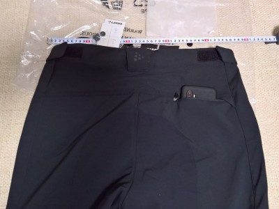 Bild 3 av Vladimir till Craft - Advanced Bike Offroad SubZ Pants - Cykelbyxa