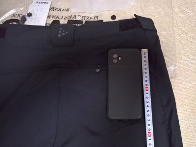 Bild 4 av Vladimir till Craft - Advanced Bike Offroad SubZ Pants - Cykelbyxa