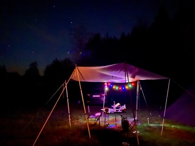 Bild 1 von Henning zu Easy Camp - Globe Lichterkette