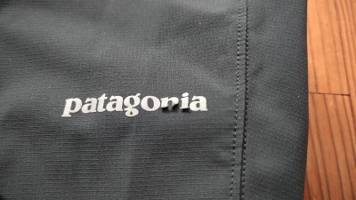 Bild 1 von Mario zu Patagonia - Terrebonne Joggers - Freizeithose