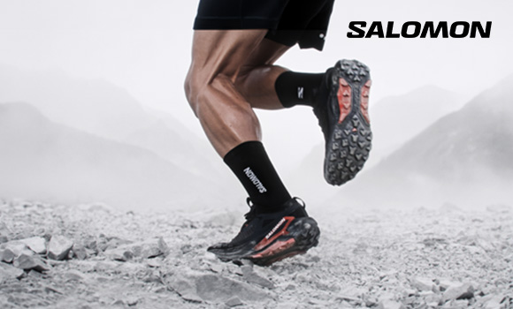 Salomon